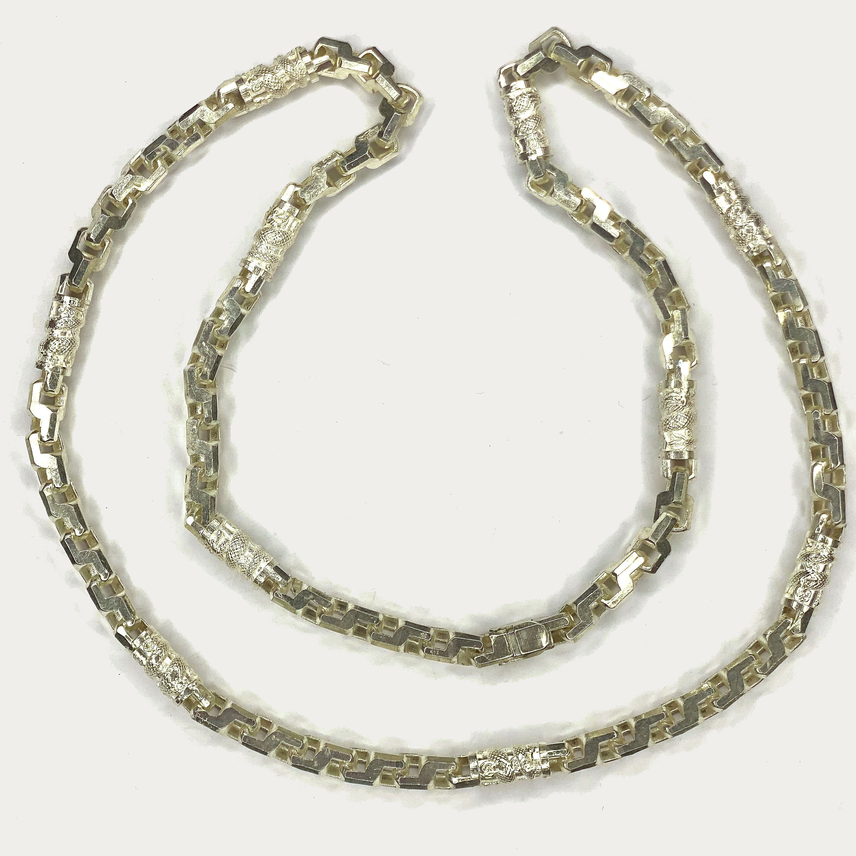 Dragon Link Necklace - Handmade Silver Chain